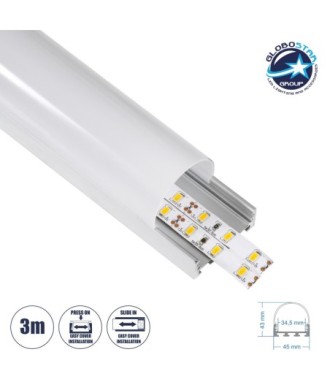 GloboStar® SURFACEPENDANT-PROFILE 70870-3M Προφίλ Αλουμινίου - Βάση & Ψύκτρα Ταινίας LED με Λευκό Γαλακτερό Κάλυμμα - Επιφανειακή & Κρεμαστή Χρήση - Πατητό Κάλυμμα - Ασημί - 3 Μέτρα - Μ300 x Π4.5 x Υ4.2cm